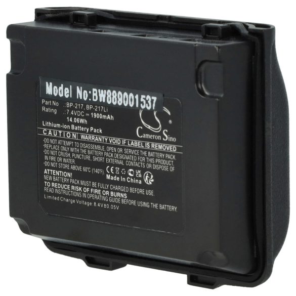 Icom BP-217LI, BP-217 - 1900mAh 14.06V Li-ion rádió akku