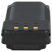   Yaesu SBR-25LI, SBR-28Li, SBR-26LI, SBR-28 - 2600mAh 7.4V Li-ion rádió akku