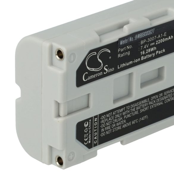 távirányító Futaba LT2F2200 - 2200mAh 7.4V Li-ion akku