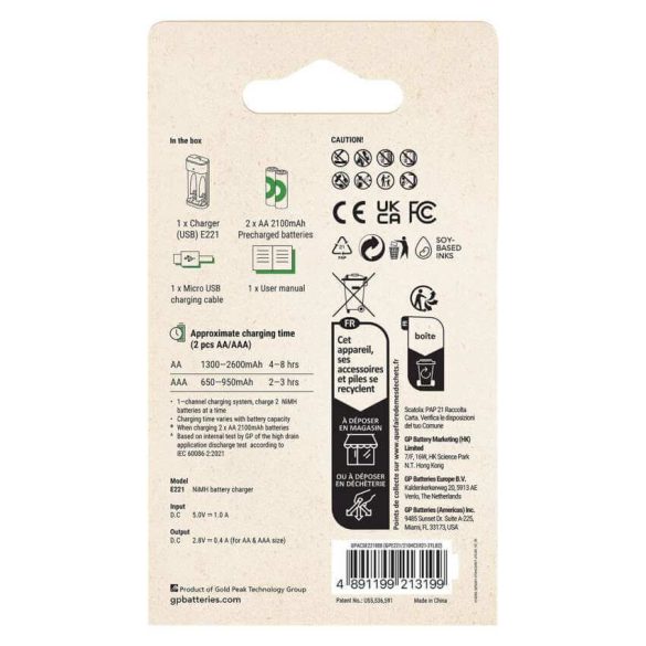 GP ReCyko E221 akkutöltő Powerbank + 2db 2100mAh AA akku