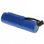 VeriFone BPK474-001-03-B, BPK474-001 - 2600 mAh 3.7 V Li-Ion Utángyártott vonalkód olvasó akku - VHBW