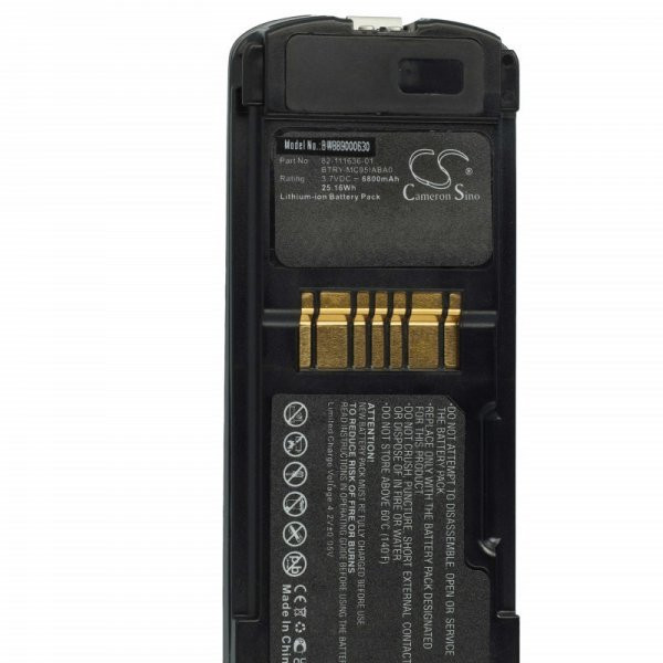   Symbol 82-111636-01, BTRY-MC95IABA0 - 6800 mAh 3.7 V Li-Ion Utángyártott vonalkód olvasó akku
