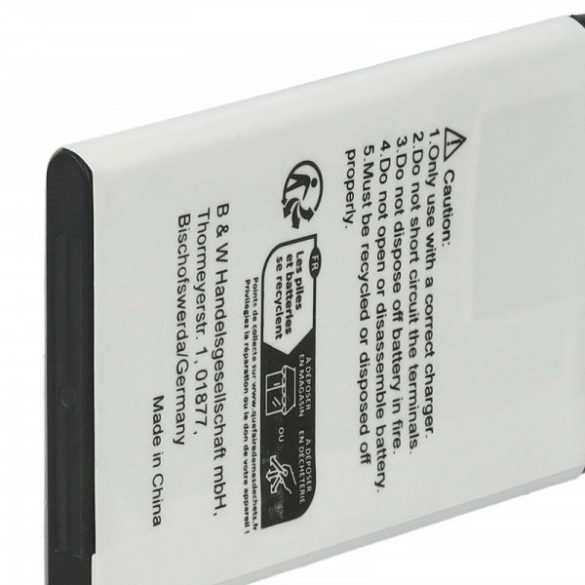 Swisstone RCB03S02 - 800 mAh 3.7 V Li-Ion - utángyártott mobiltelefon akku