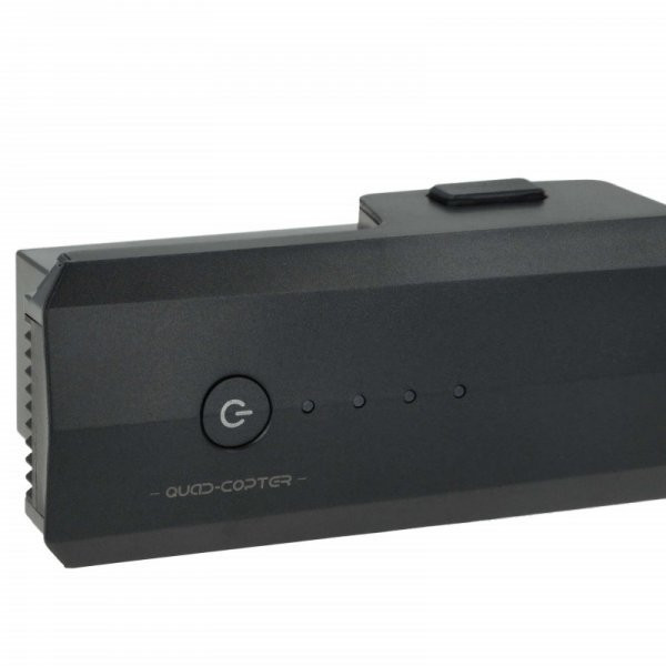 Drone SJ R/C DS854085-3S - 2500 mAh 11.1 V Li-Ion - Utángyártott akku