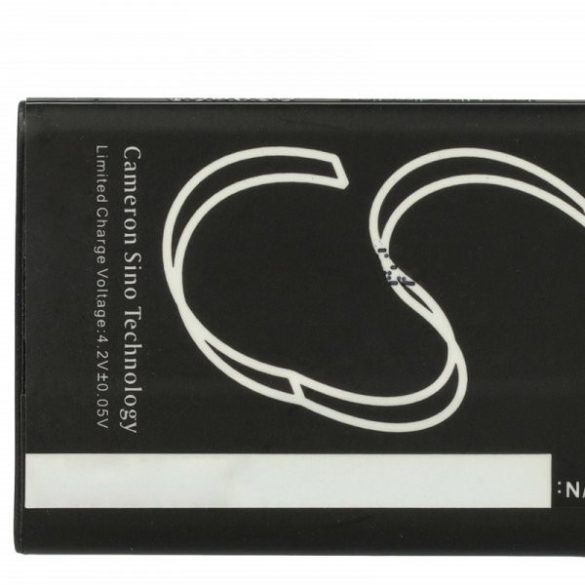 Sedea 70919 - 900 mAh 3.7 V Li-Ion Utángyártott riasztórendszer akku