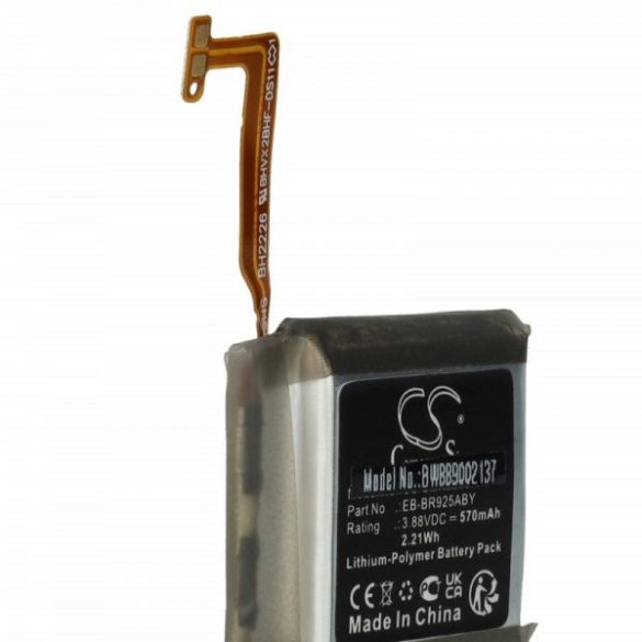 Okosóra - Samsung EB-BR925ABY, GH43-05116A - 570 mAh 3.88 V Li-polymer - utángyártott akku