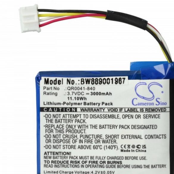 Qolsys QR0041-840, SP584646-1S2P - 3000 mAh 3.7 V Li-polymer Utángyártott riasztórendszer akku