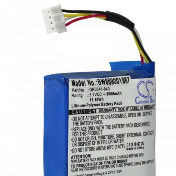 Qolsys QR0041-840, SP584646-1S2P - 3000 mAh 3.7 V Li-polymer Utángyártott riasztórendszer akku