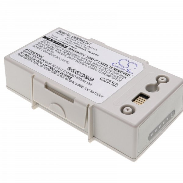 Egészségügyi eszköz - Philips M3536A, M3535A, 989803129011 - 6000 mAh 14.8 V Li-Ion - Utángyártott akku