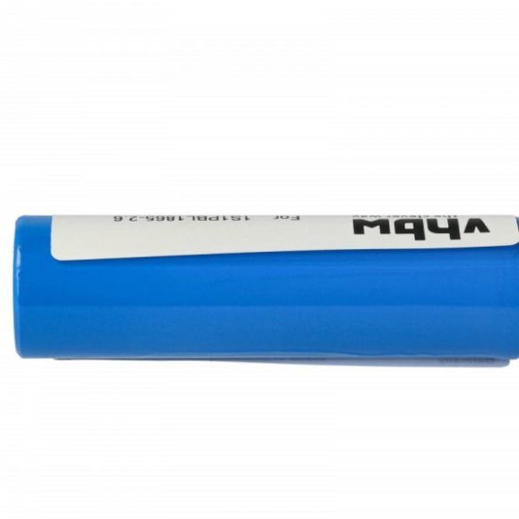 Philips 1S1PBL1865-2.6 - 3000 mAh 3.7 V Li-Ion - utángyártott baby monitor akkumulátor