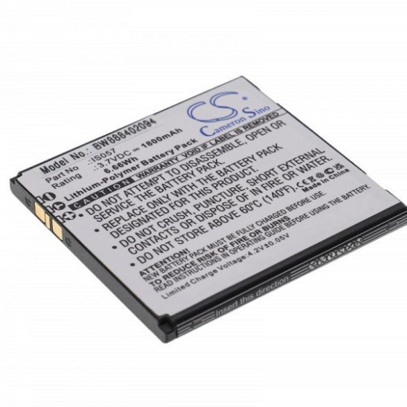 Pax IS057 - 1800 mAh 3.7 V Li-polymer Utángyártott vonalkód olvasó akku