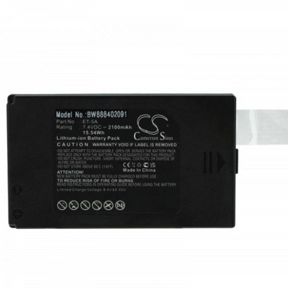 New Pos ET-5A - 2100 mAh 7.4 V Li-Ion Utángyártott vonalkód olvasó akku