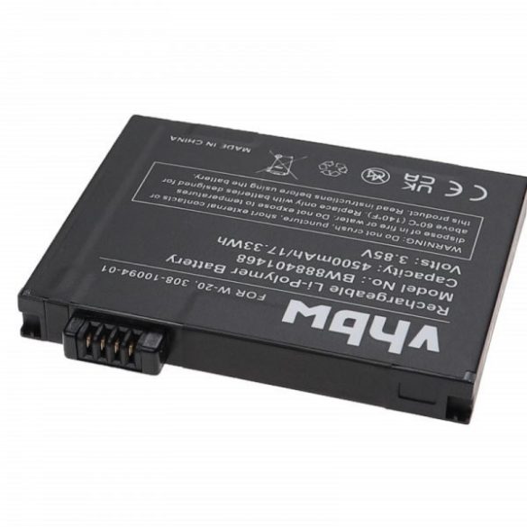 Mobil Router Netgear W-20, 308-10094-01 - 4500 mAh 3.85 V Li-polymer - Utángyártott akku