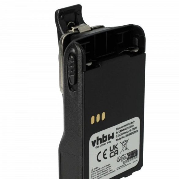 Motorola JMNN4023BR, JMNN4023, JMNN4024 - 2600 mAh 7.2 V Li-Ion + övcsat - Utángyártott rádió akku