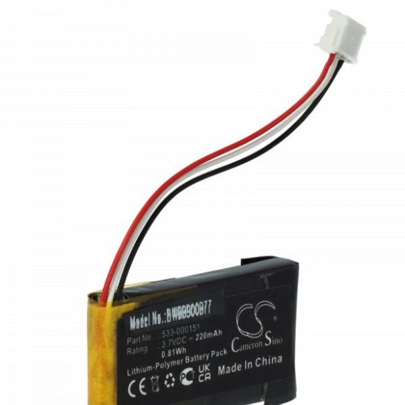 Egér - Periféria - Logitech AHB521630PJT-04, 533-000151 - 220 mAh 3.7 V Li-polymer - Utángyártott akku