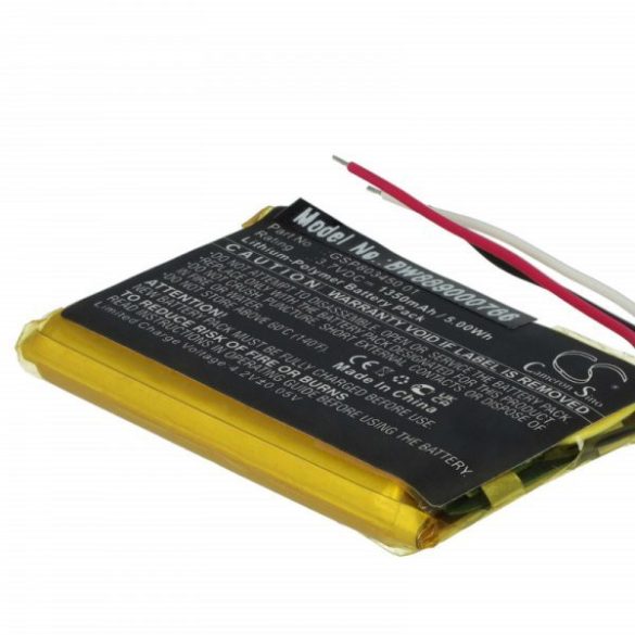 Töltőállomás JBL GSP803450 01 - 1350 mAh 3.7 V Li-polymer - Utángyártott