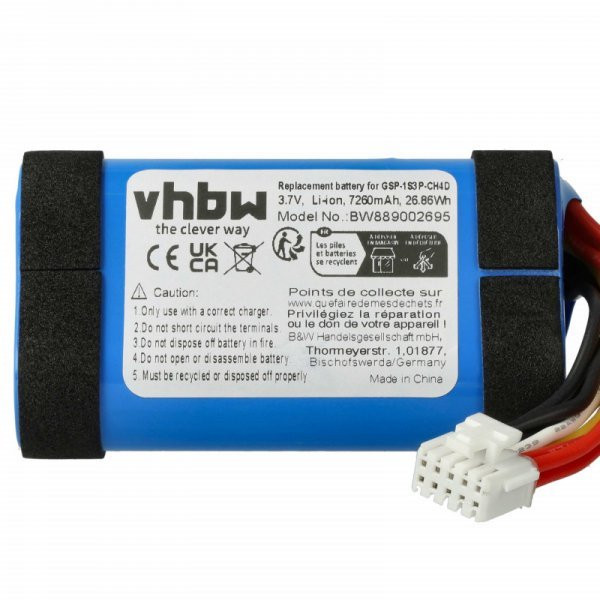   JBL GSP-1S3P-CH4D for JBL Loudspeaker - Li-Ion 7260 mAh - Utángyártott hangszóró akku