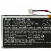   Card Reader Ingenico 296203895AB, P0750-LF - 1200 mAh 3.7 V Li-polymer - Utángyártott pos terminál akkumulátor
