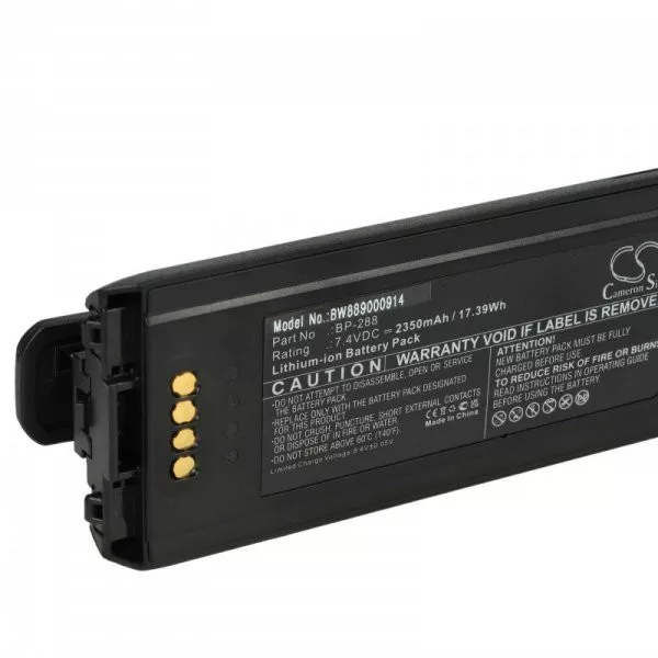 Icom BP-288 - 2350 mAh 7.4 V Li-Ion - Utángyártott rádió akku Icom BP-288 - 2350 mAh 7.4 V Li-Ion - Utángyártott rádió akku