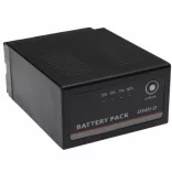 Hitachi DZ-BP28, DZ-BP16 - 7800 mAh 7.4 V Li-Ion - Utángyártott kamera akku - VHBW