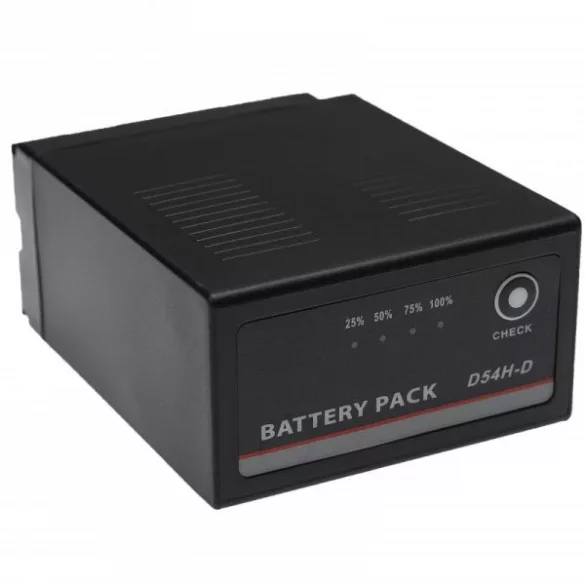 Hitachi DZ-BP28, DZ-BP16 - 7800 mAh 7.4 V Li-Ion - Utángyártott kamera akku - VHBW