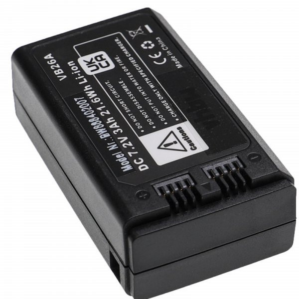 Godox VB26A, VB26 - 3000 mAh 7.2 V Li-Ion - Utángyártott vaku akkumulátor
