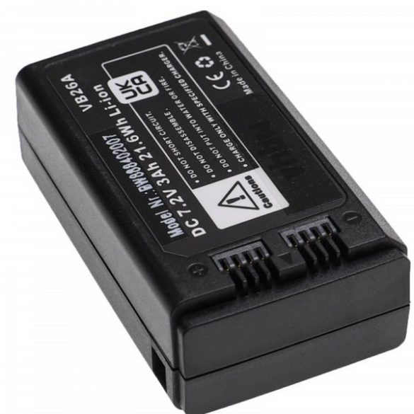Godox VB26A, VB26 - 3000 mAh 7.2 V Li-Ion - Utángyártott vaku akkumulátor