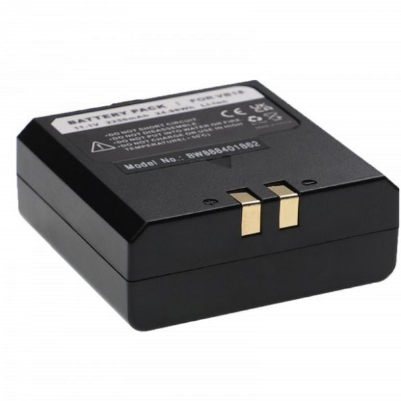 Flashpoint FPLFSMZLRB - 2250 mAh 11.1 V Li-Ion - Utángyártott vaku akkumulátor