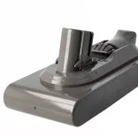 Dyson 96547001, 965470-01 for Dyson 2500mAh, 25.2V, Li-Ion - Utángyártott porszívó akku - VHBW