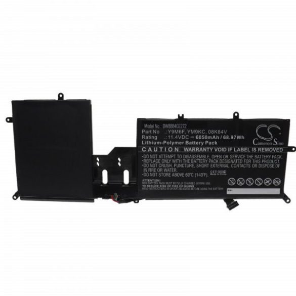 Dell YM9KC, Y9M6F, 08K84V - 6050 mAh 11.4 V Li-polymer - Utángyártott notebook akku