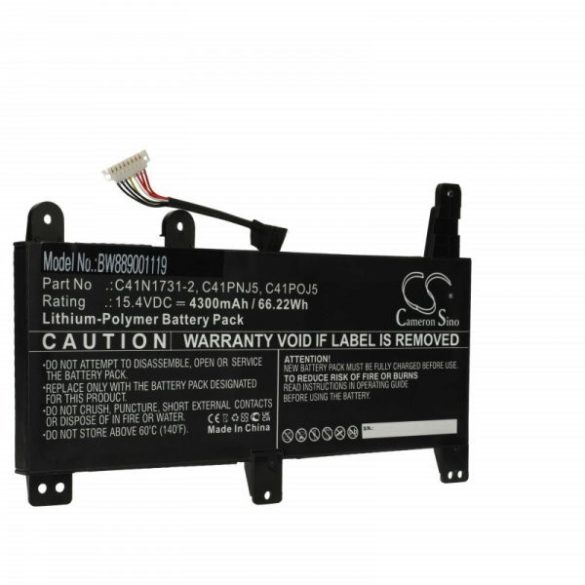 Asus 0B200-02940000, 0B200-02990000 - 4300 mAh 15.4 V Li-polymer, fekete - Utángyártott notebook akku