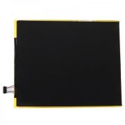   Amazon 26S1021, 58-000303, 58-000313, ST33 - 4750 mAh 3.8 V Li-polymer - Utángyártott tablet akku