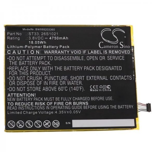 Amazon 26S1021, 58-000303, 58-000313, ST33 - 4750 mAh 3.8 V Li-polymer - Utángyártott tablet akku