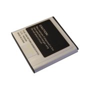 Samsung EB535151VU utángyártott 1600mAh akku