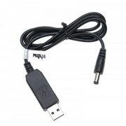   USB adapter - USB A -> 5,5 x 2,5 mm hengeres csatlakozó - 5 V / 2 A -> 12 V / 0,7 A