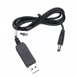   USB adapter - USB A -> 5,5 x 2,5 mm hengeres csatlakozó - 5 V / 2 A -> 12 V / 0,7 A - VHBW