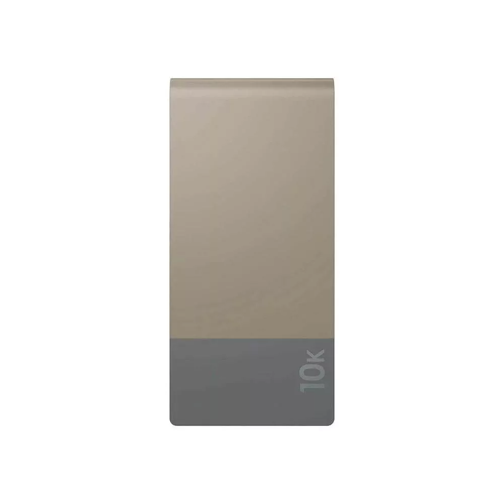 GP Powerbank M10C, 10000mAh 22,5W LED kijelzővel beige M2+