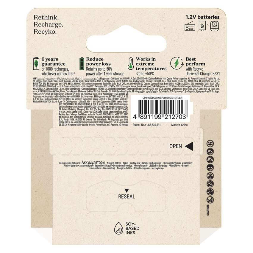 GP Recyko D 3000mAh Ni-MH akkumulátor 2db/bl (ár/db)