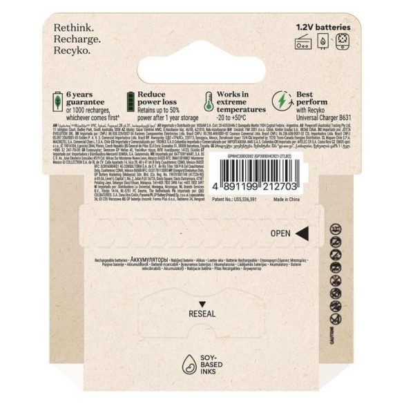 GP Recyko D 3000mAh Ni-MH akkumulátor 2db/bl (ár/db)