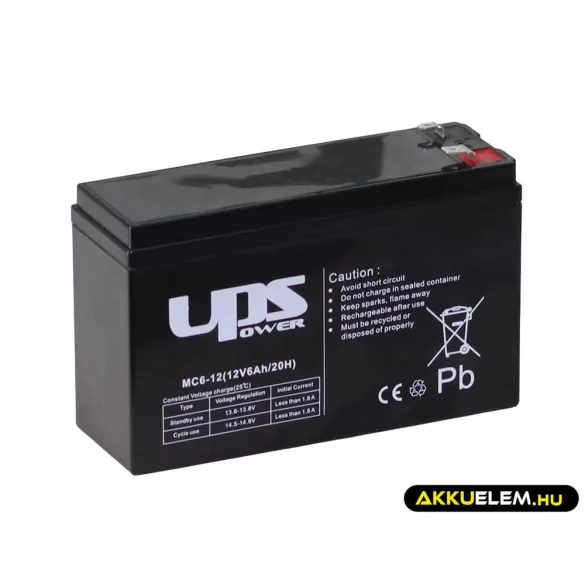 UPS Power 12V 6Ah zselés akkumulátor (MC6-12)