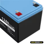 Qoltec LiFePO4 Akkumulátor 12.8V 12Ah 153.6Wh BMS