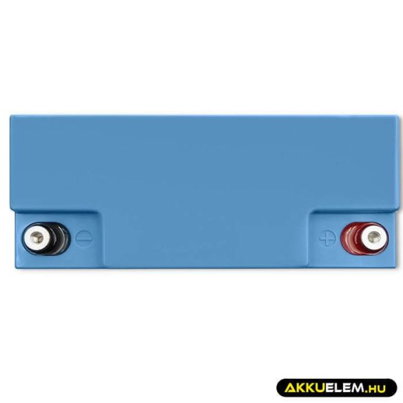 Qoltec LiFePO4 Akkumulátor 12.8V 24Ah 307.2Wh BMS
