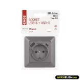Aljzat, 1*USB-A, 1*USB-C  16A max A6000.7 Antracit