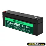 GreenCell AGM VRLA 12V 2.5Ah akkumulátor (178x36x66mm) - GreenCell