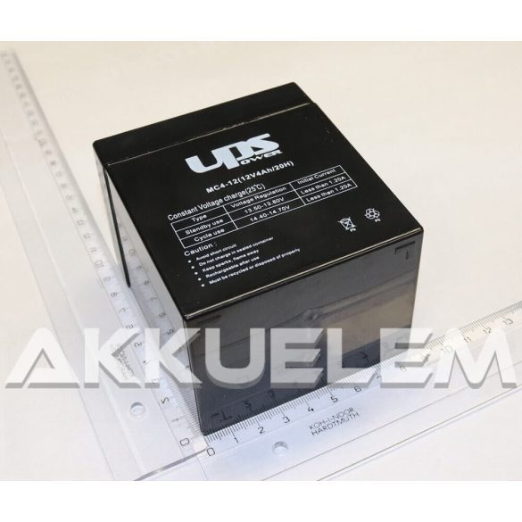 UPS Power 12V 4Ah zselés akkumulátor (MC4-12)