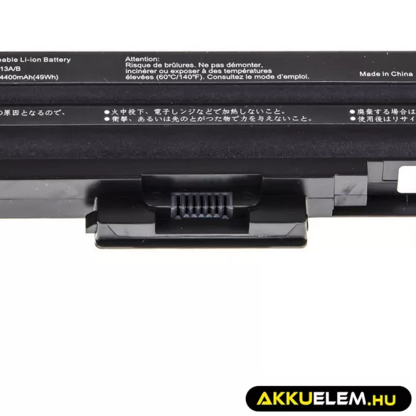 Utángyártott laptop akkumulátor VGP-BPS13 VGP-BPS21A VGP-BPS21B Sony Vaio VGN-FW PCG-31311M 3C1M 81112M 81212M (fekete) - GreenCell