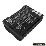 Utángyártott Olympus Kamera Li-ion akkumulátor 7.4V 1500mAh PS-BLM1, BLM-1 PS-BLM1, BLM-1 - CameronSino