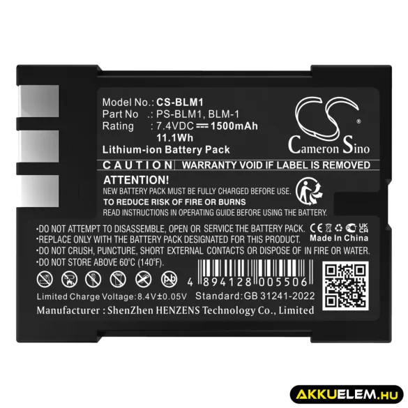 Utángyártott Olympus Kamera Li-ion akkumulátor 7.4V 1500mAh PS-BLM1, BLM-1 PS-BLM1, BLM-1 - CameronSino