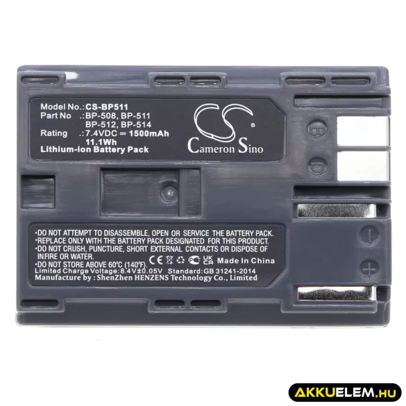 Utángyártott Canon Kamera Li-ion akkumulátor 7.4V 1500mAh BP-508, BP-511, BP-511A BP-508, BP-511 - CameronSino