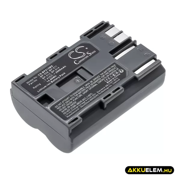 Utángyártott Canon Kamera Li-ion akkumulátor 7.4V 2000mAh BP-508, BP-511, BP-511A BP-508, BP-511 - CameronSino